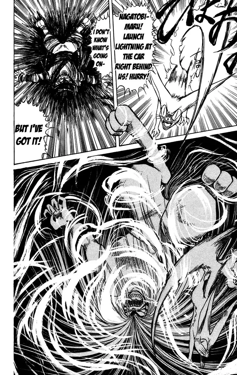 Ushio and Tora Chapter 129 18